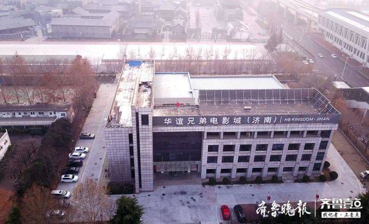 探济南西部华谊兄弟影视城:开建三年成这样气魄了